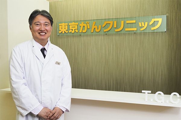 TGC東京がんクリニック内観