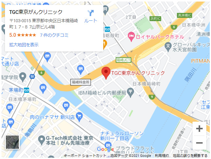 TGC東京がんクリニックマップ